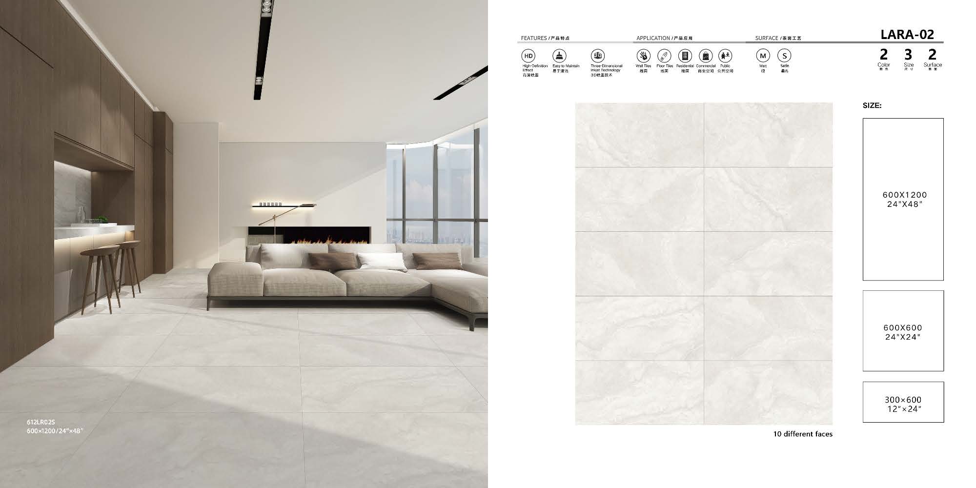 Porcelain Matt Tile Lara Series