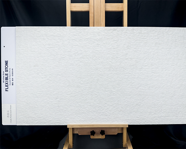 Cloth-grained stone 2