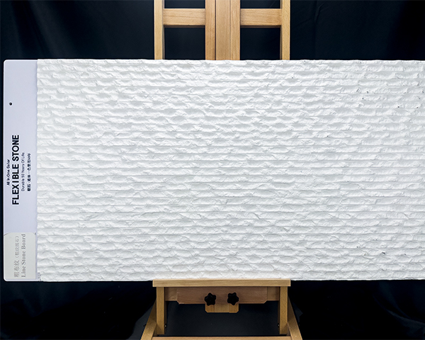 Coarse cloth stone 2