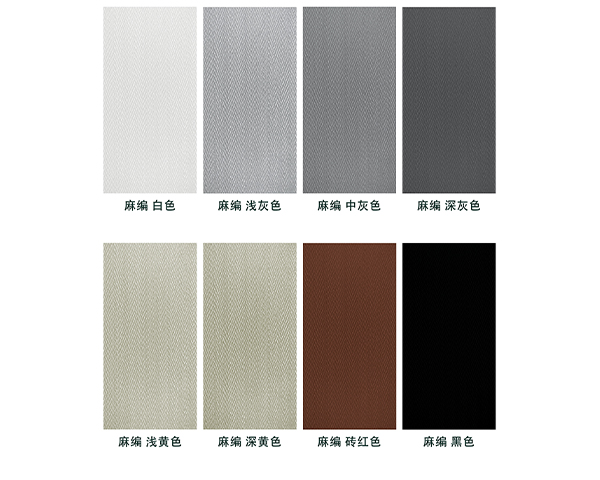 Coarse linen 6