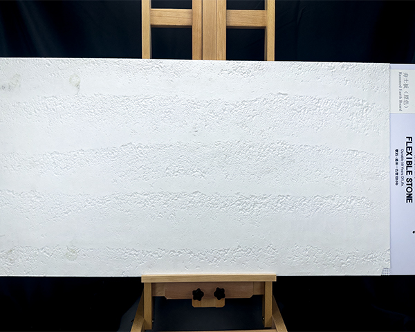 Rammed Earth Slab 3
