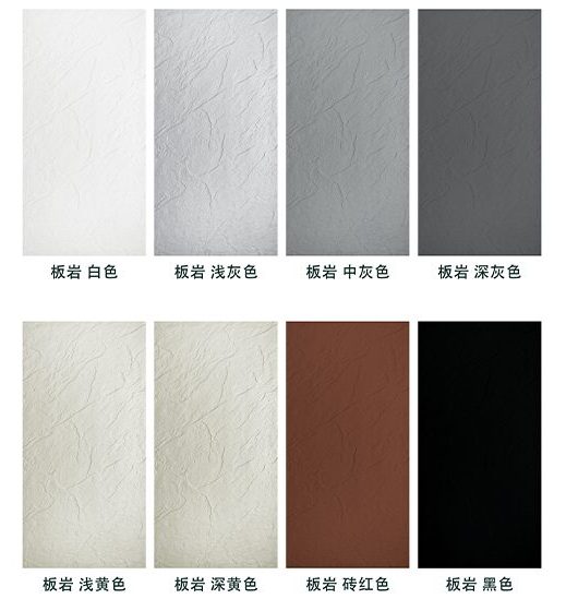 Slate Series 2