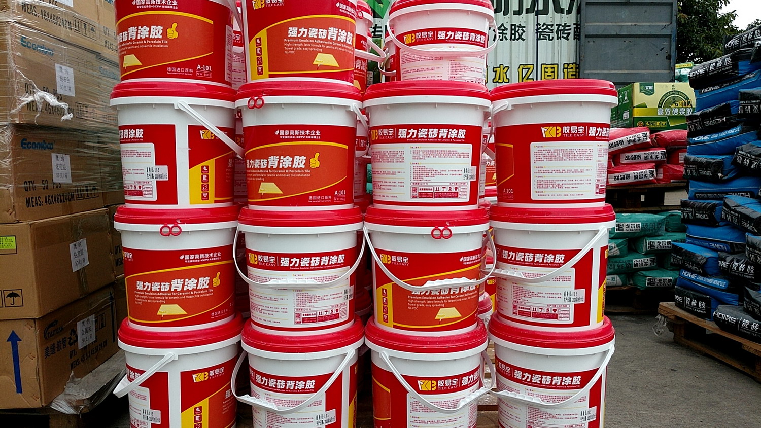 Storage