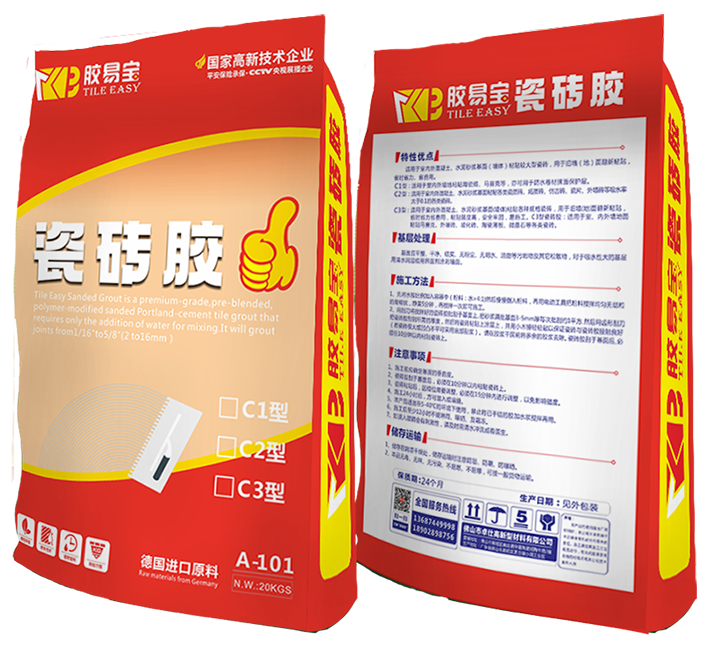 Tile Easy Sanded Grout NEW