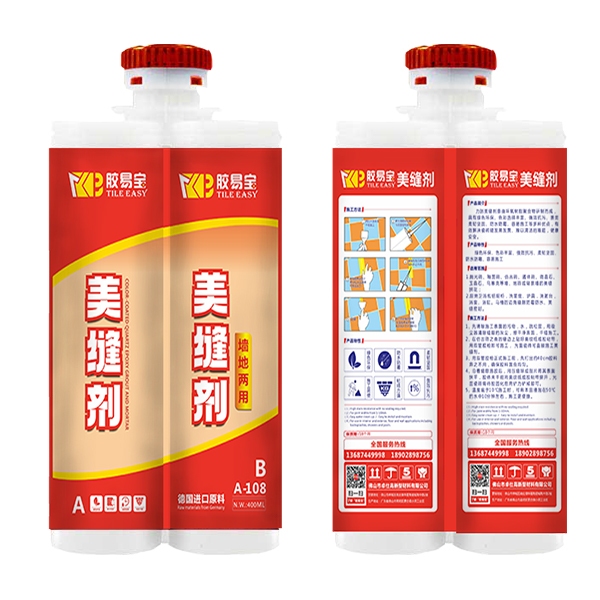 Grout Mortar Adhesive