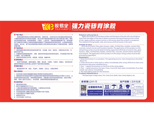 h-news a 15