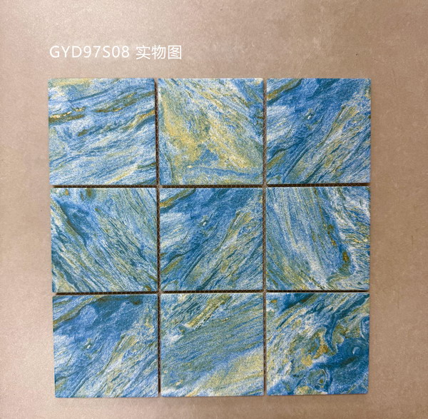 GYD97S08 实物图