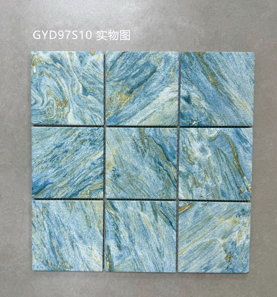 GYD97S10 实物图