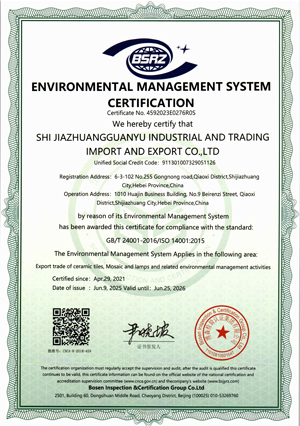 ISO14001 2015