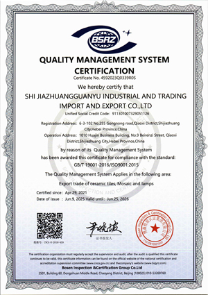 ISO9001 2015 