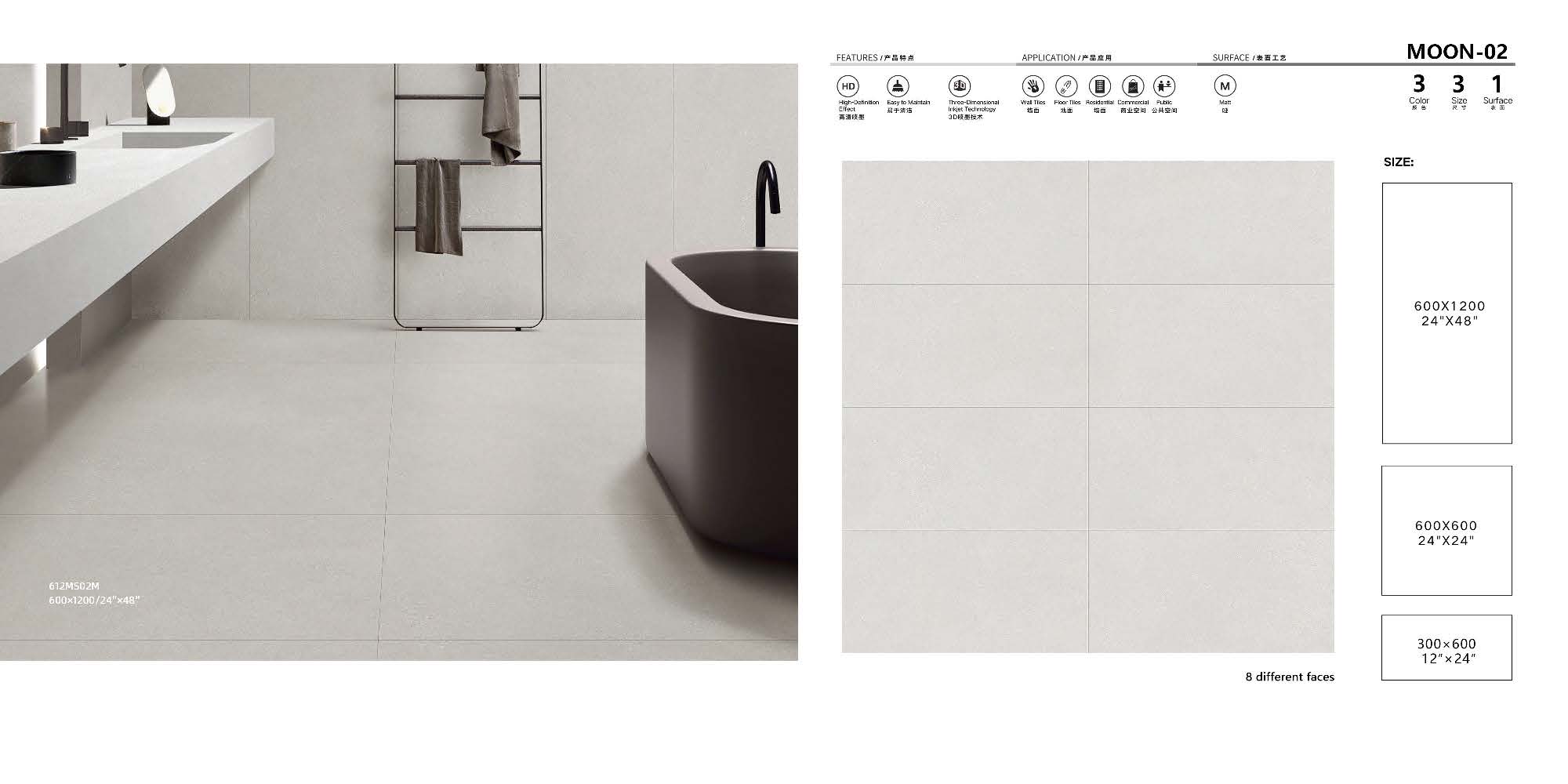 Porcelain Tile Moon Series Matt Surface