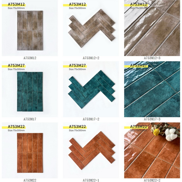 Subway Tile Wall Tile 75x300mm