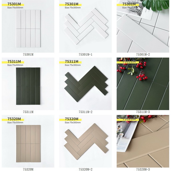 Subway Tile Wall Tile Pure Color 75x300mm