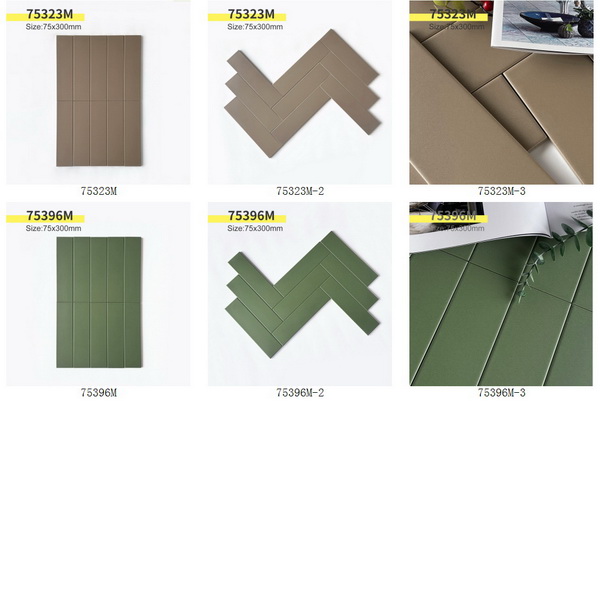 Subway Tile Wall Tile Pure Color 75x300mm