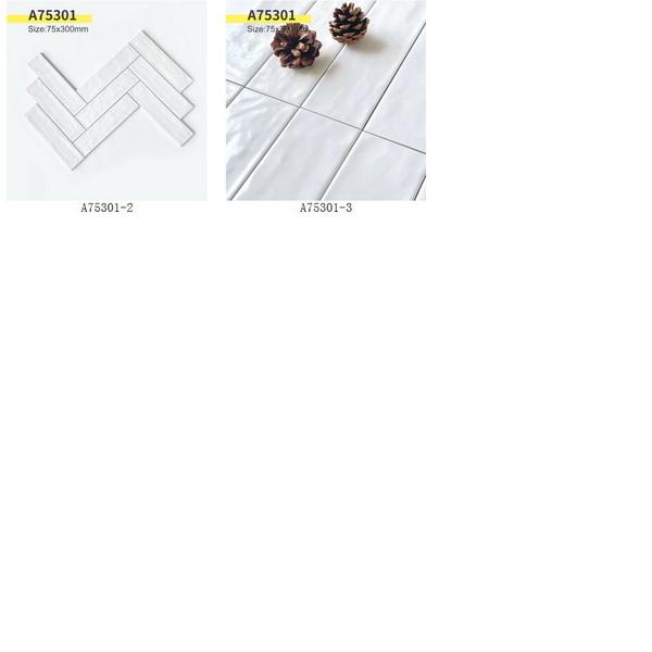 Subway Tile Wall Tile 75x300mm