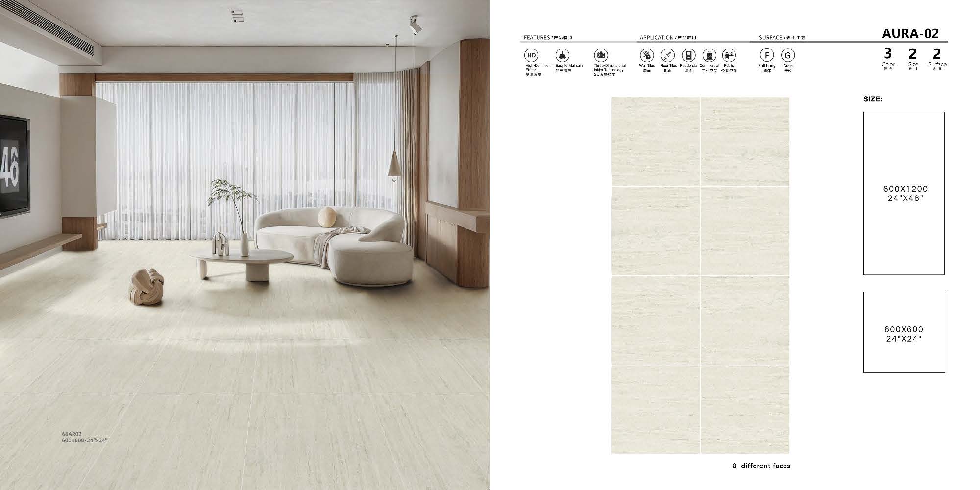 Aura Travertine Porcelain Matt Tiles