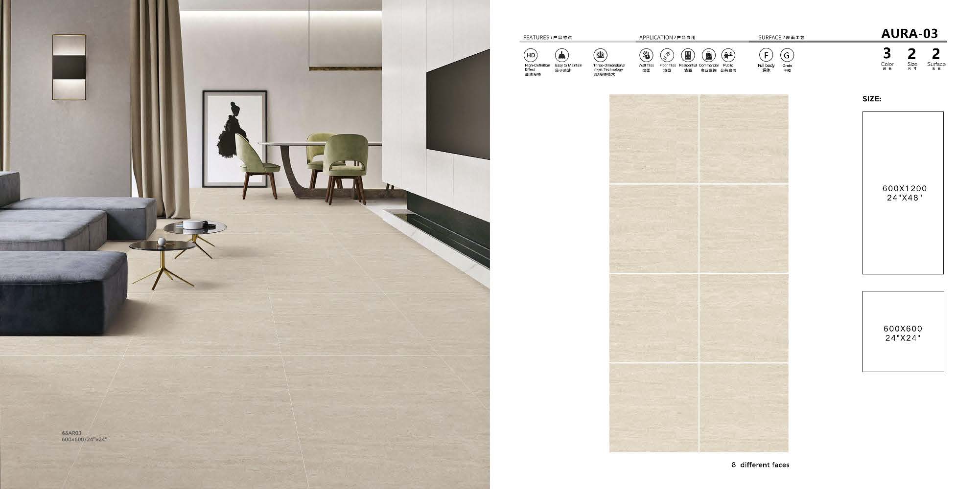 Aura Travertine Porcelain Matt Tiles