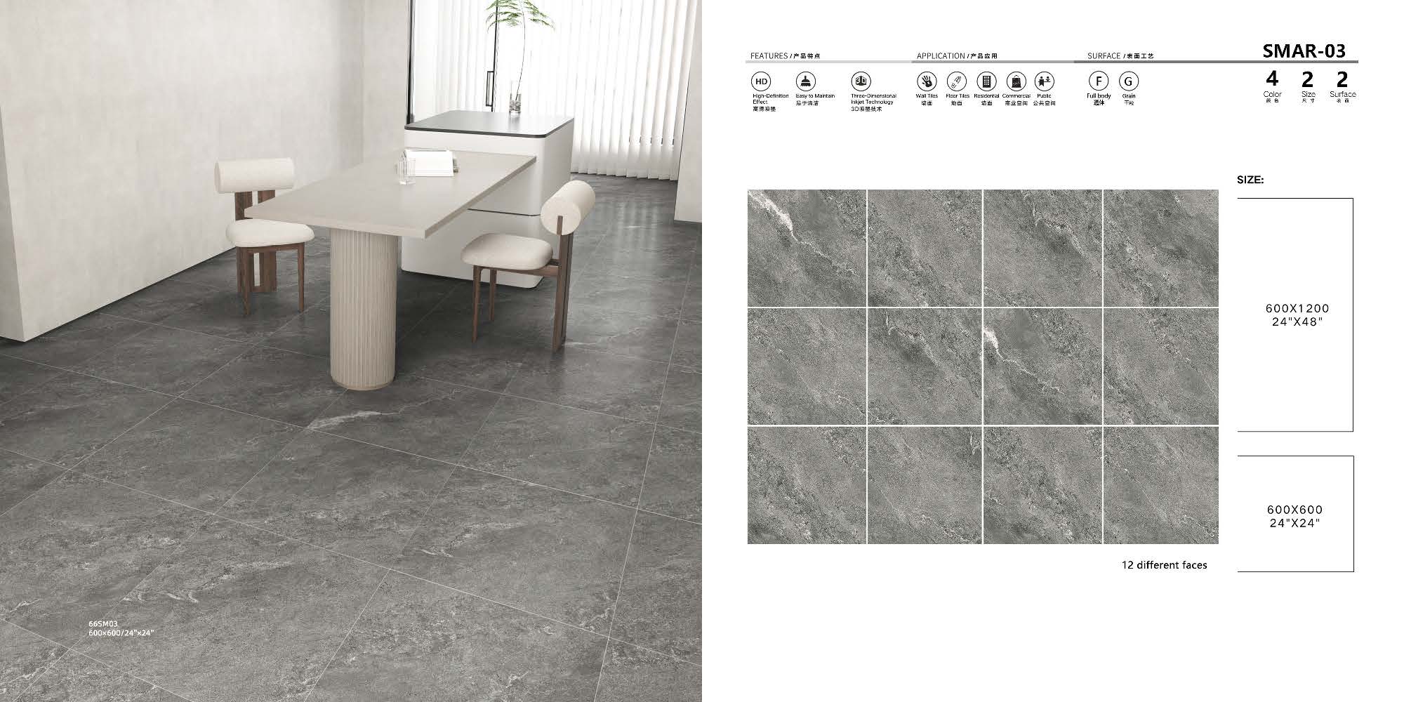 Smar Glazed Porcelain Matt Tiles