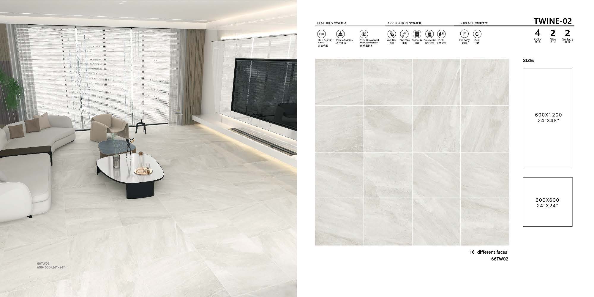 Twine Glazed Rustic Porcelain Tile
