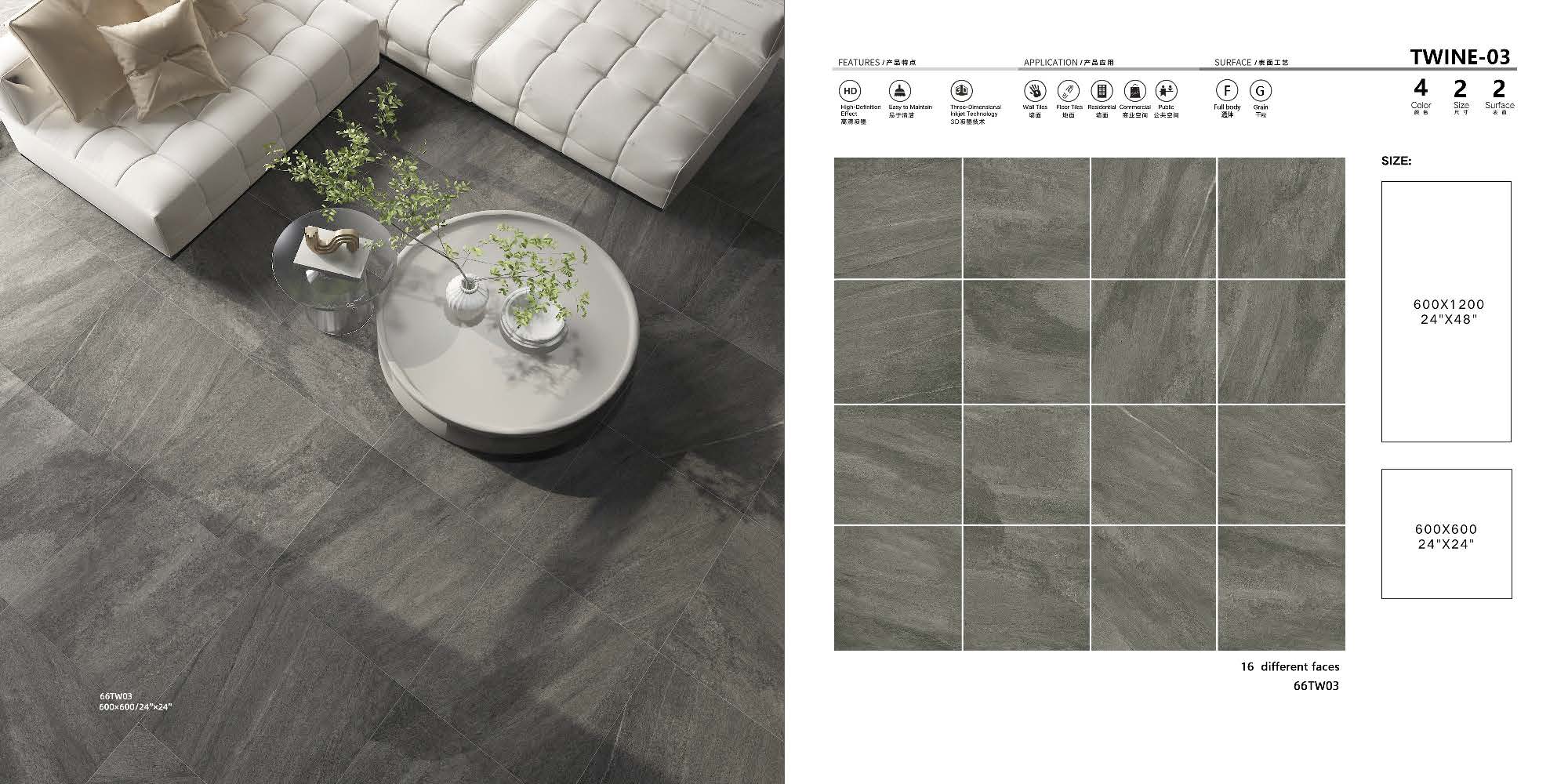 Twine Glazed Rustic Porcelain Tile