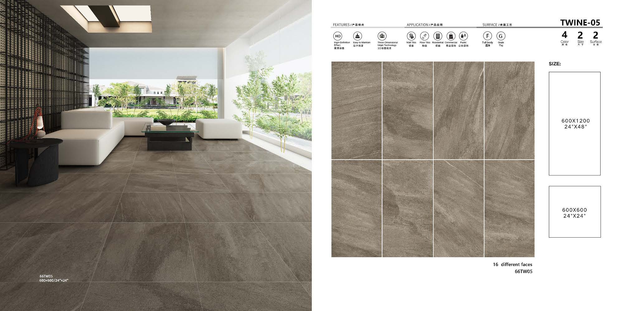 Twine Glazed Rustic Porcelain Tile