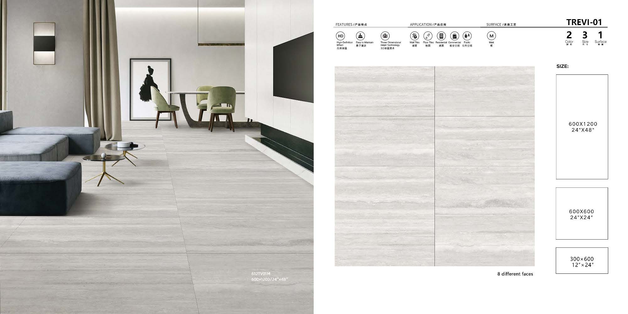 Trevi Travertine Porcelain Matt Tile