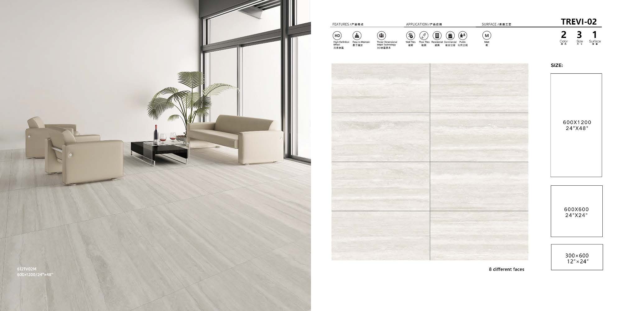 Trevi Travertine Porcelain Matt Tile