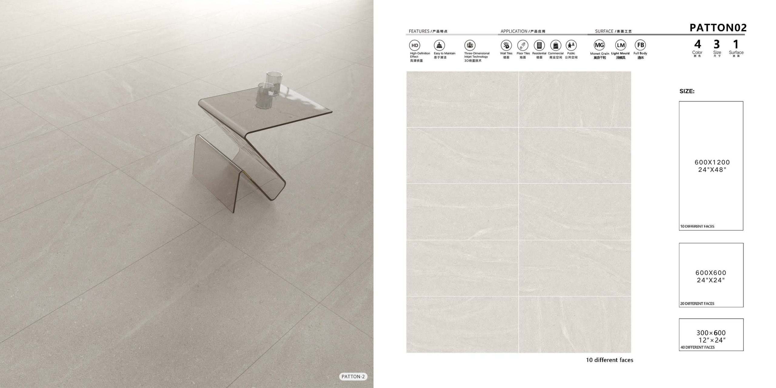 ceramic kitchen flooring