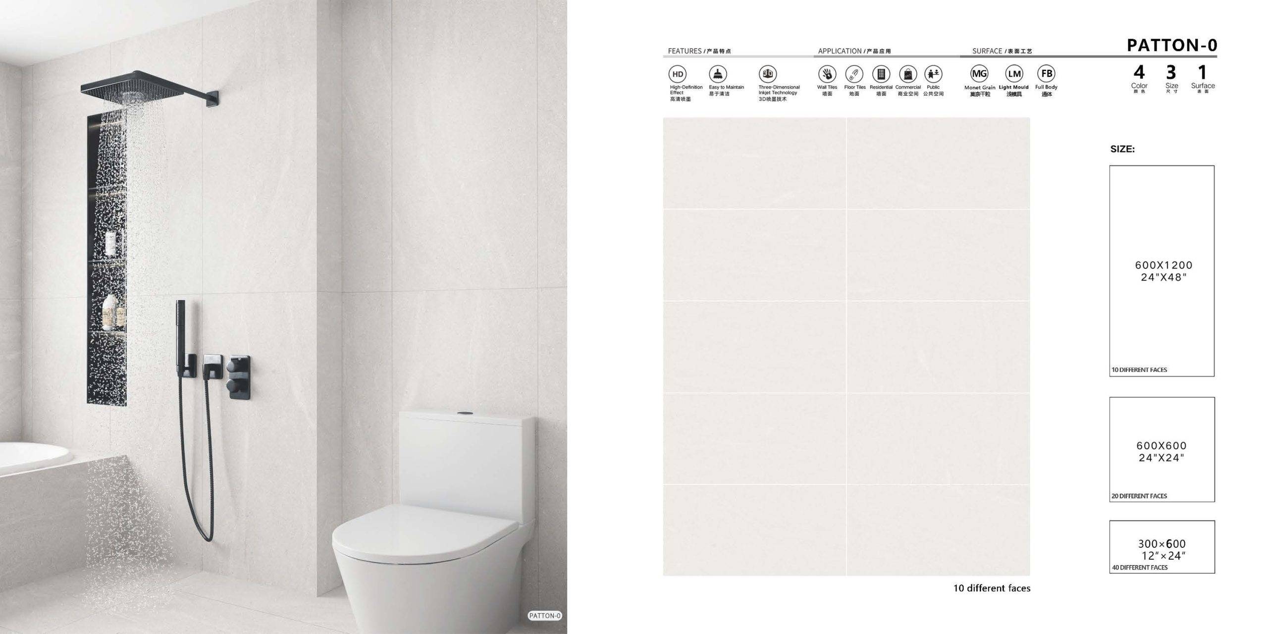 hexagon ceramic floor tile